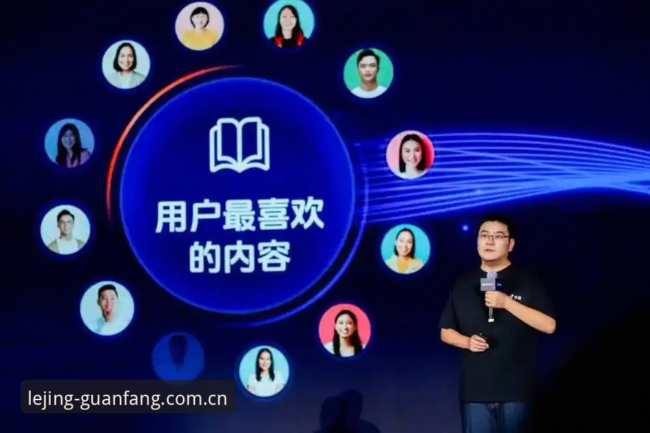 乐竞娱乐体验 资深用户分享:从德国队40岁诺伊尔回归看2026世界杯阵容分析——乐竞体育官网观赛体验